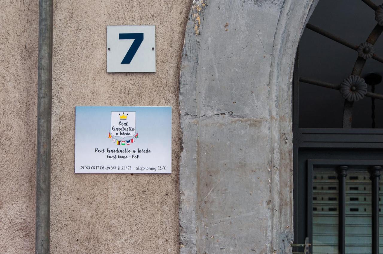 Real Giardinetto A Toledo Hotel Napoli Eksteriør billede